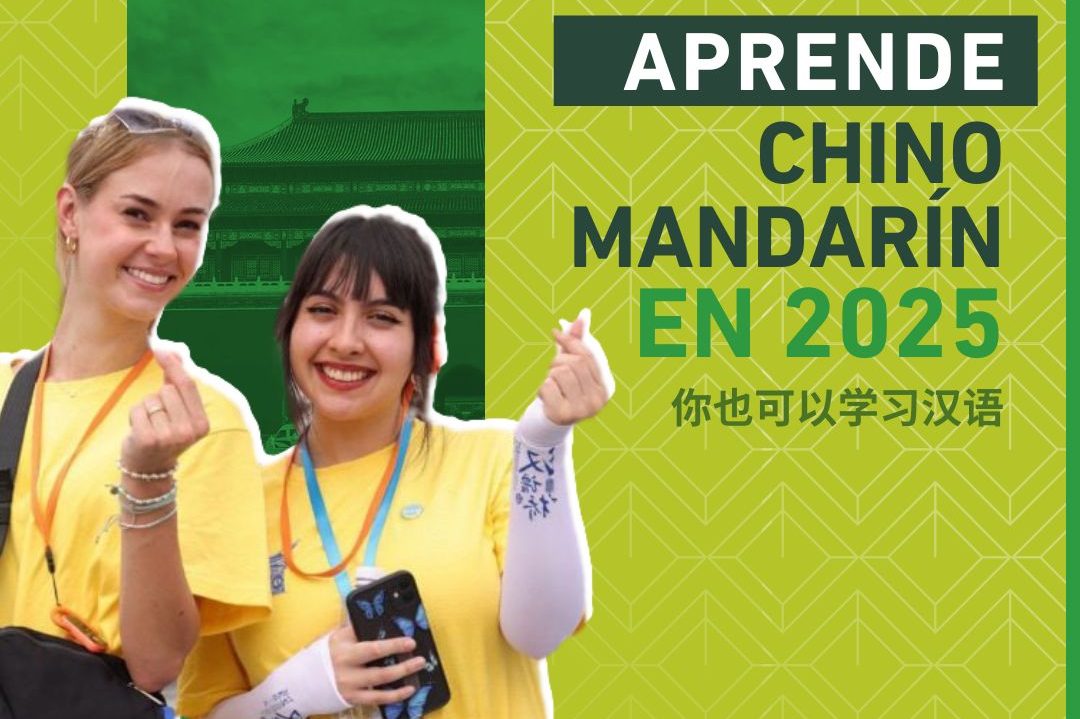 ¡Preinscríbete en los cursos de chino mandarín del IC ST!