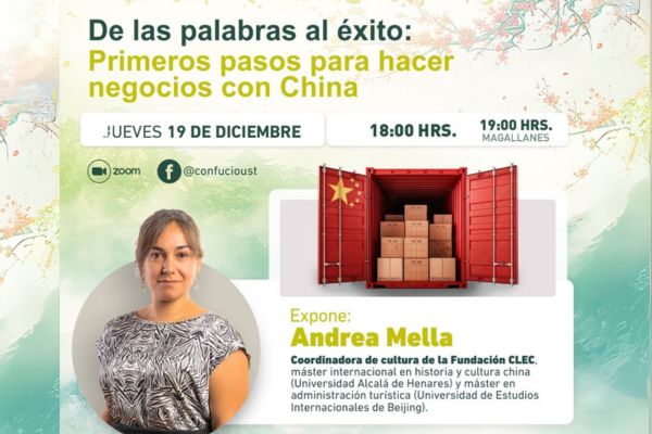 Instituto Confucio ST cerrará 2024 con Webinar que aborda los primeros pasos para hacer negocios con China