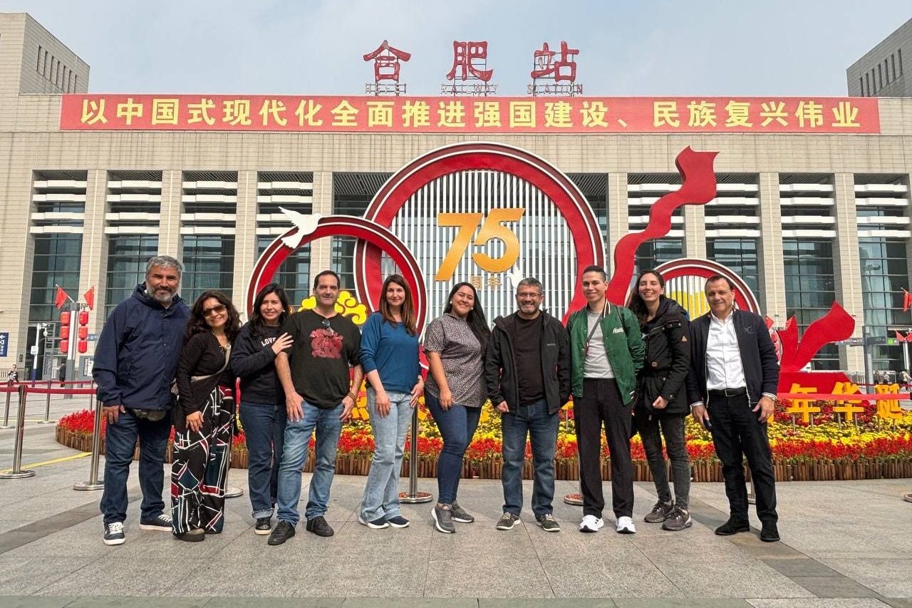 Delegación de UST Santiago visitó la Universidad de Anhui en China